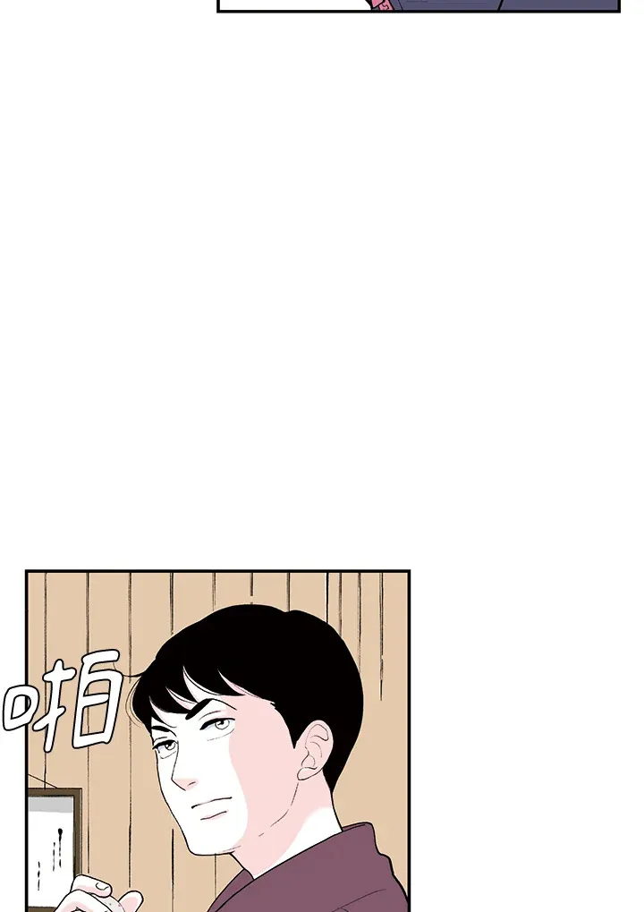 第28话 第22页