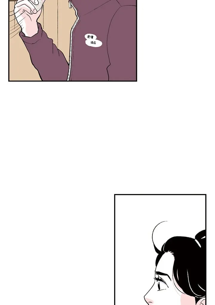 第28话 第23页