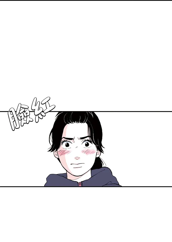第28话 第32页