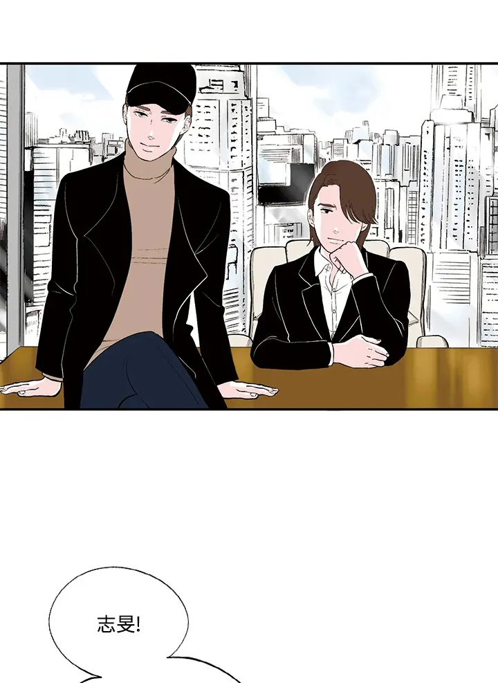 第29话 第50页
