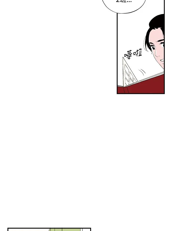 第30话 第22页