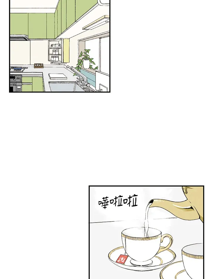 第30话 第23页
