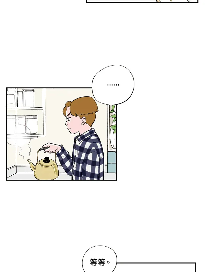 第30话 第24页