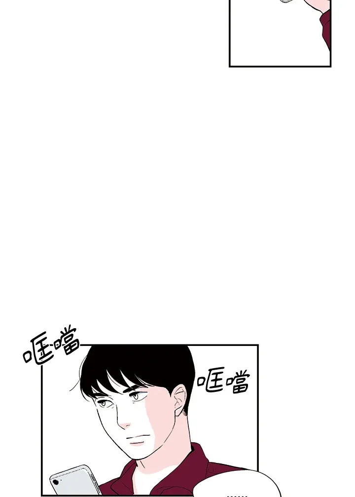 第30话 第31页