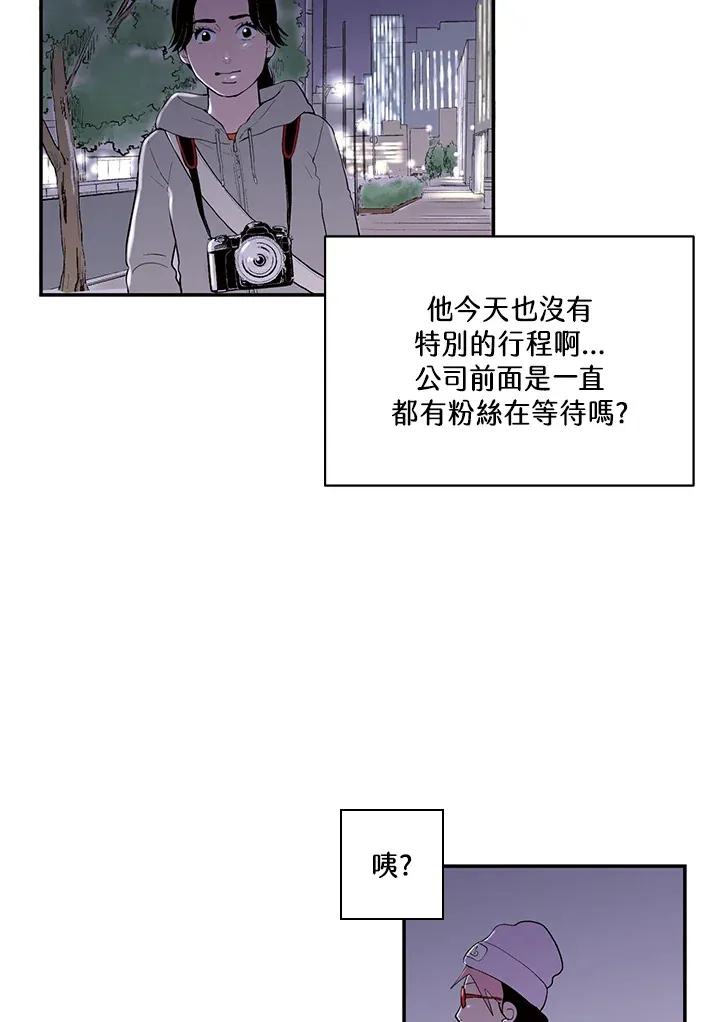 第31话 第19页