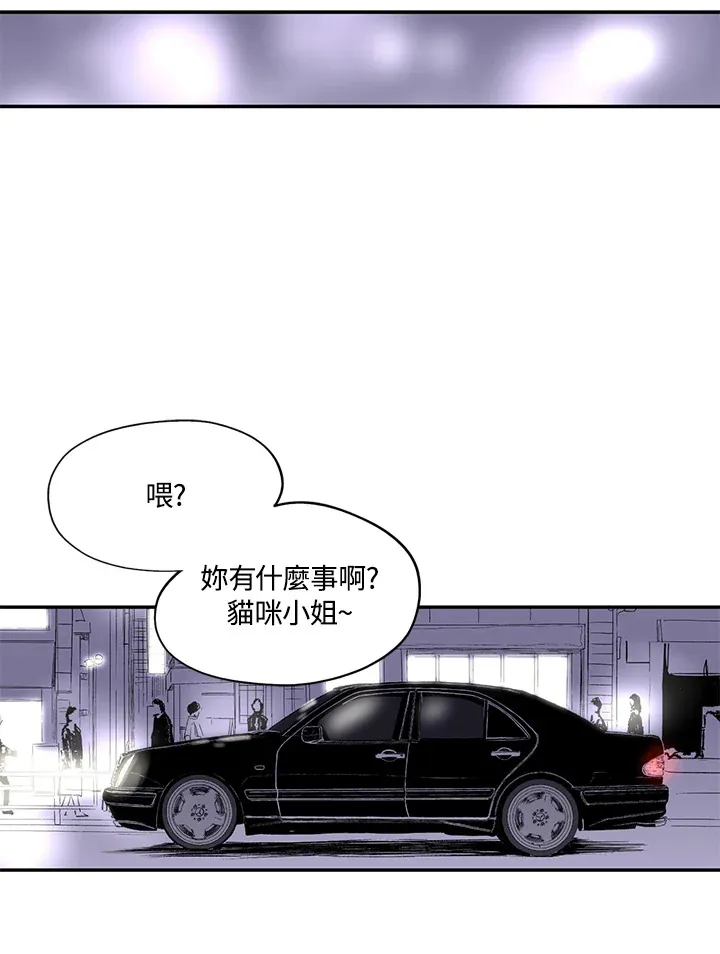 第32话 第13页