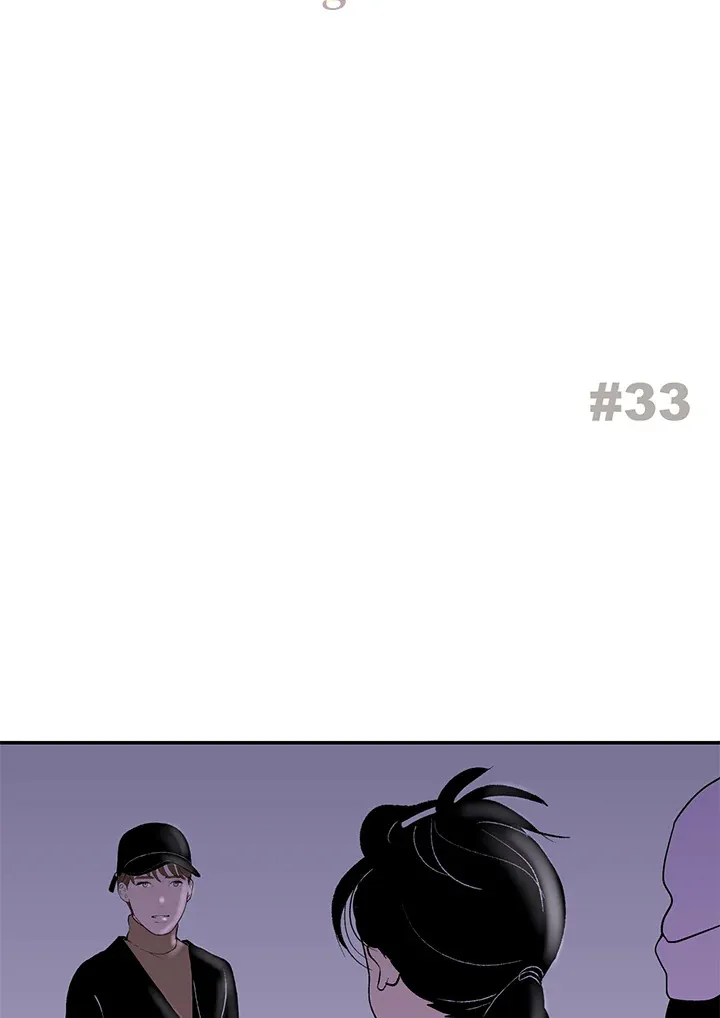 第32话 第59页
