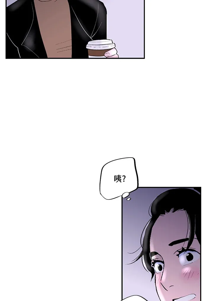 第33话 第4页