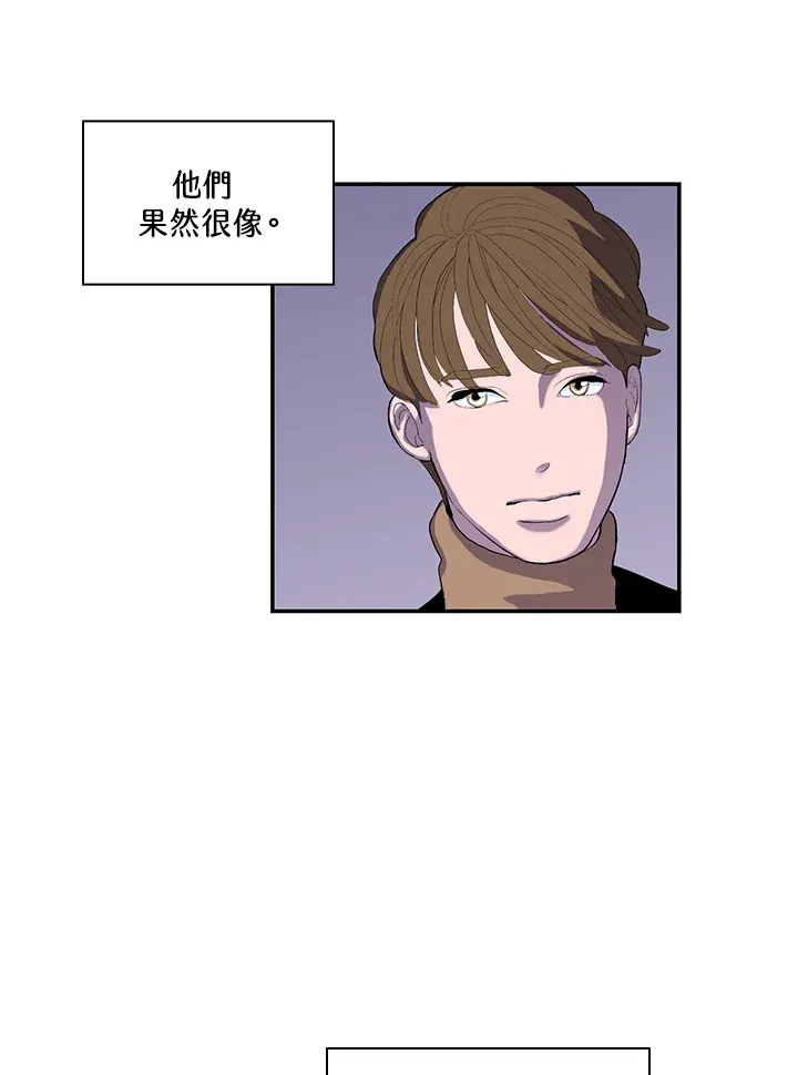 第33话 第36页