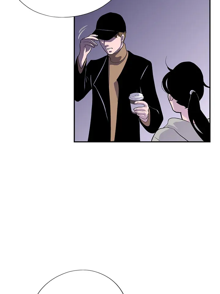 第34话 第11页
