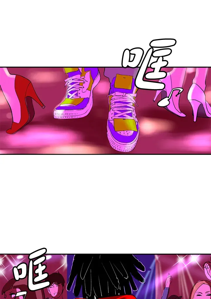 第34话 第21页