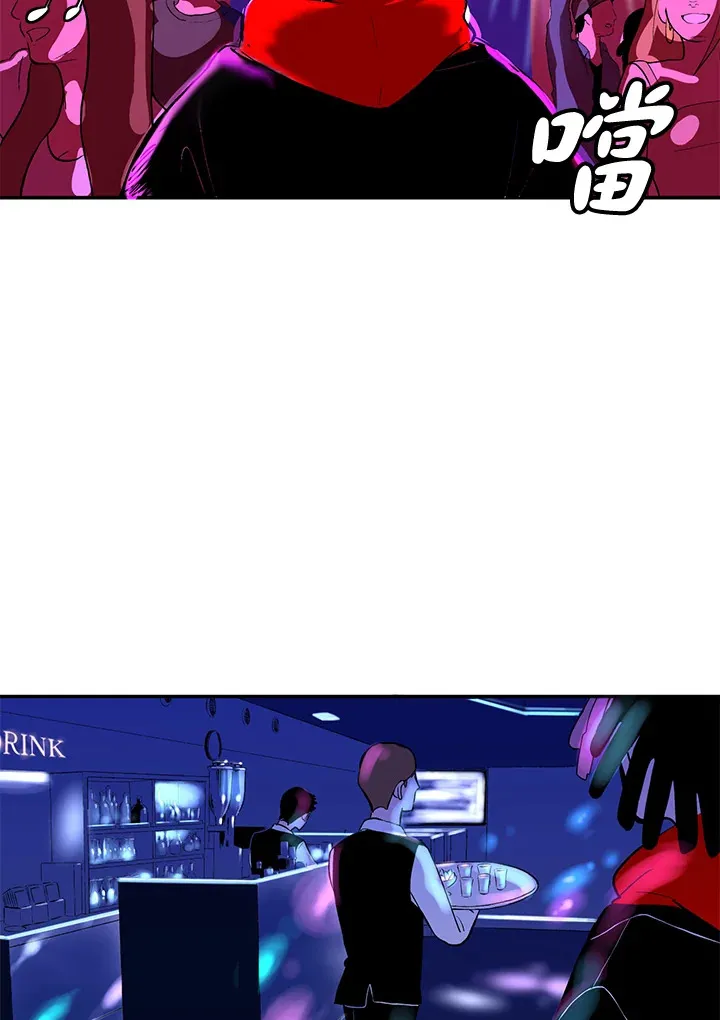第34话 第22页