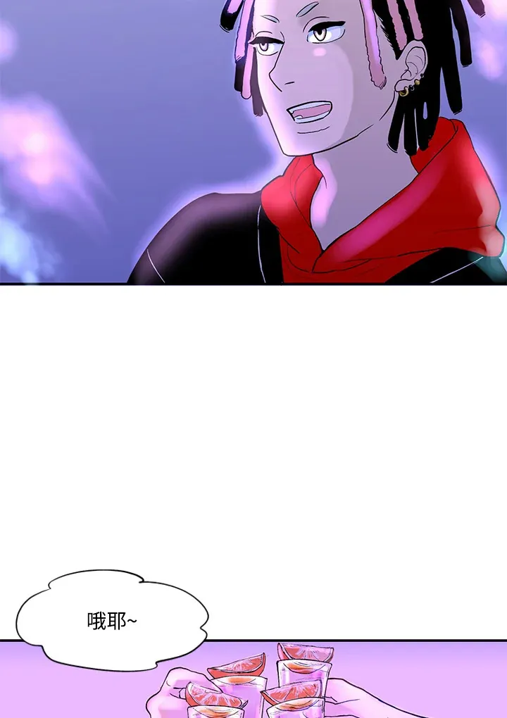 第34话 第26页