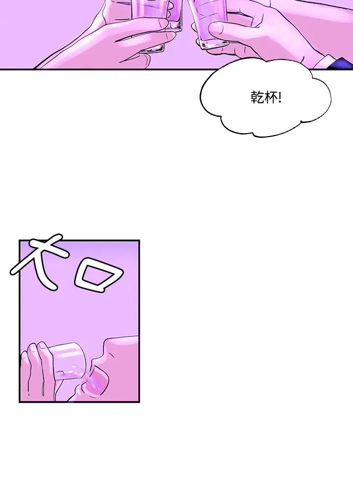 第34话 第27页
