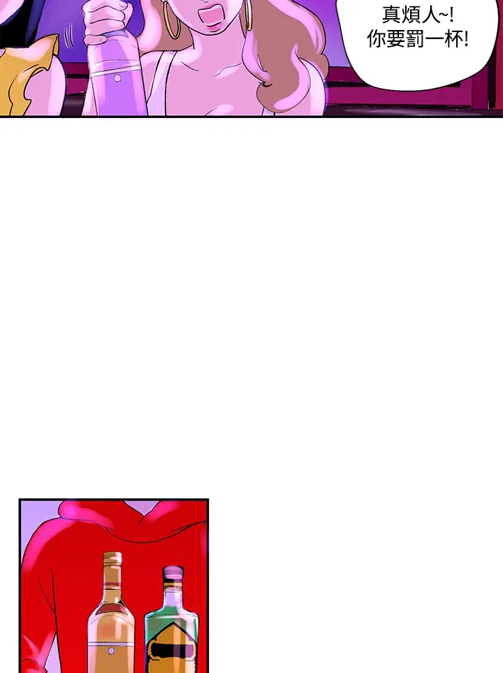 第34话 第32页