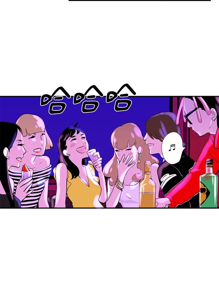 第34话 第34页
