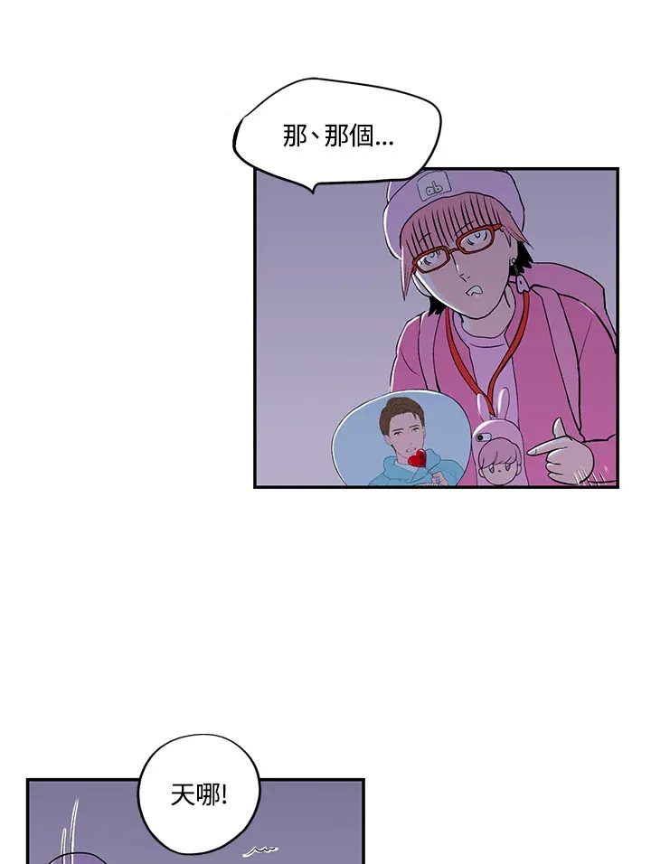 第34话 第46页