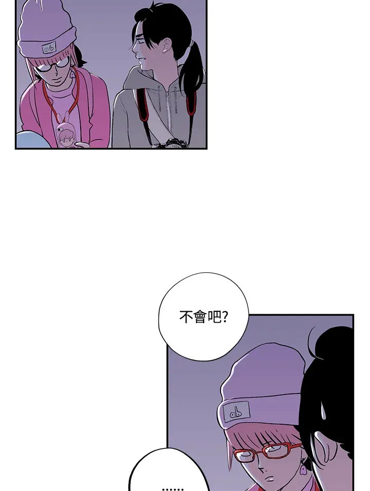 第34话 第47页