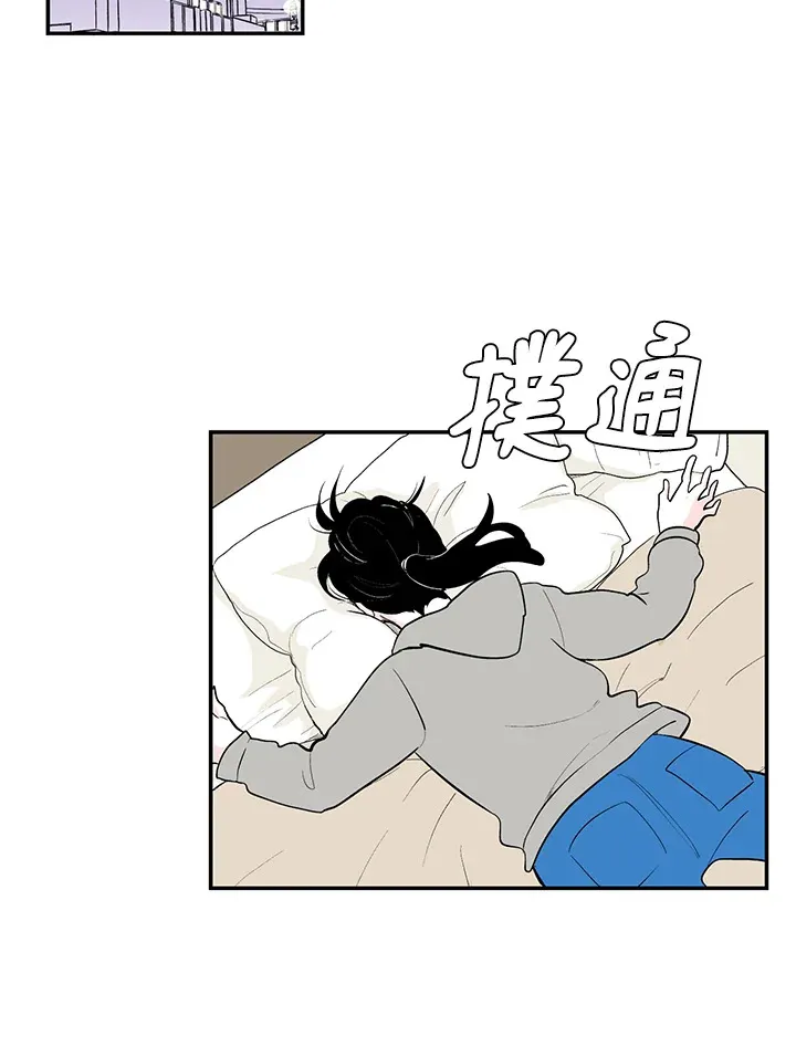 第34话 第50页