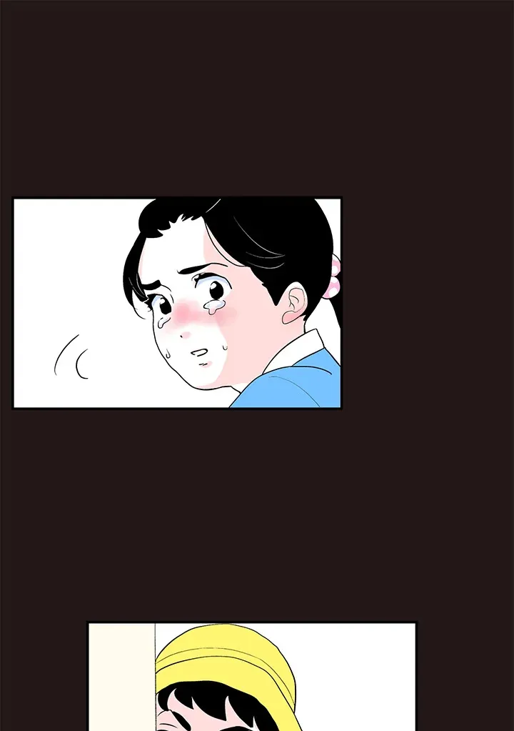 第35话 第15页