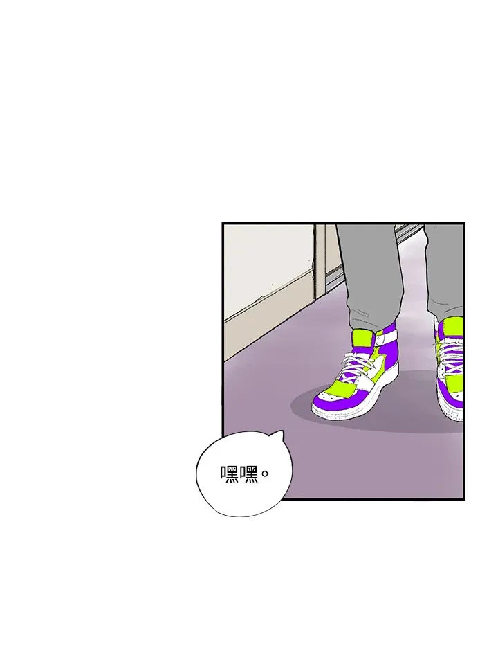 第36话 第10页