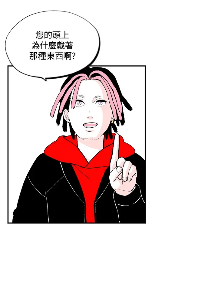 第36话 第11页
