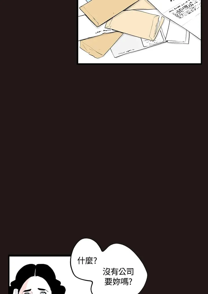 第36话 第25页