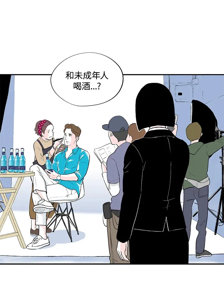 第37话 第16页