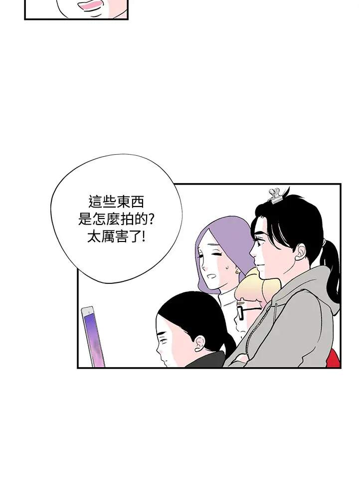 第38话 第19页