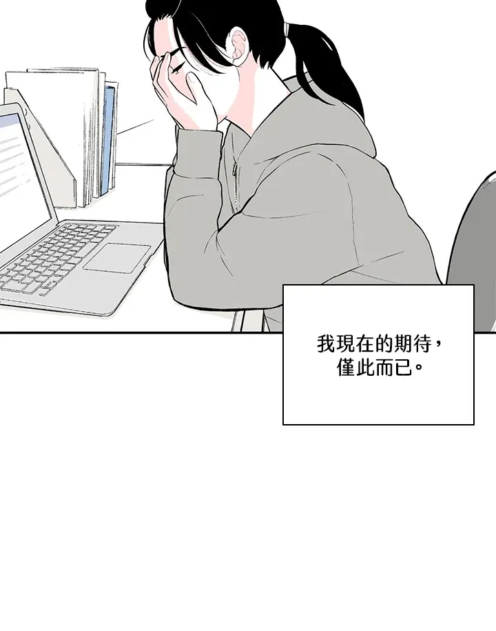 第38话 第49页