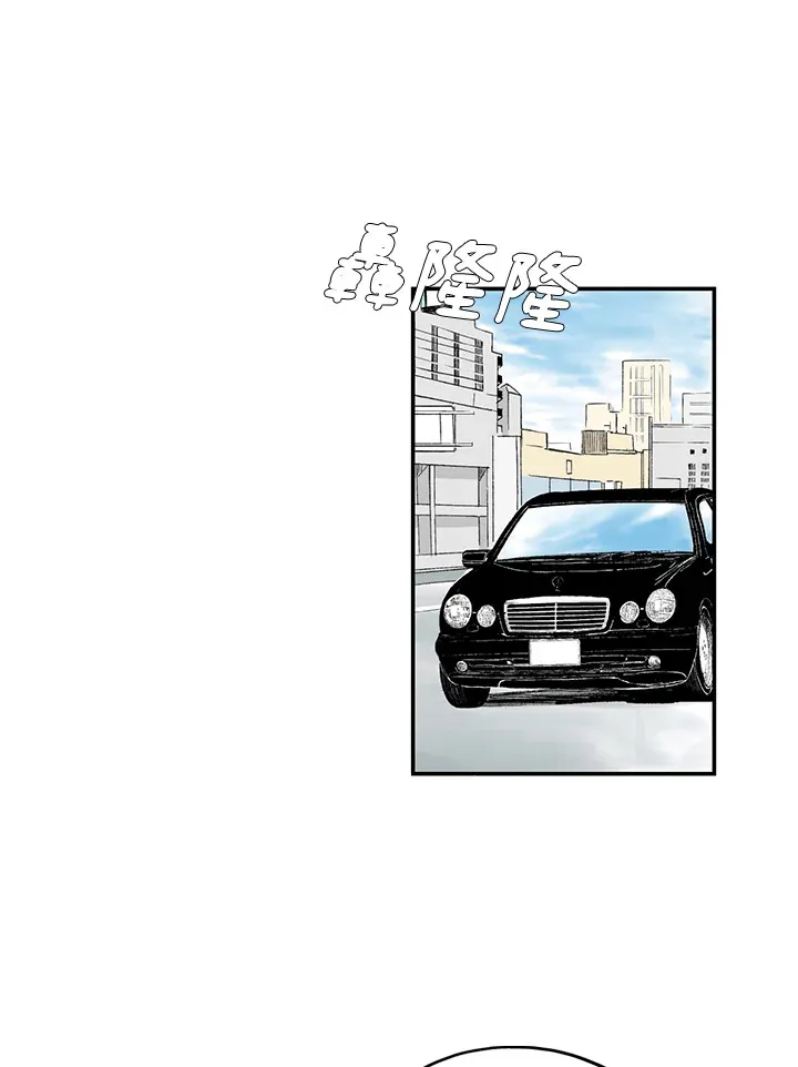 第39话 第18页
