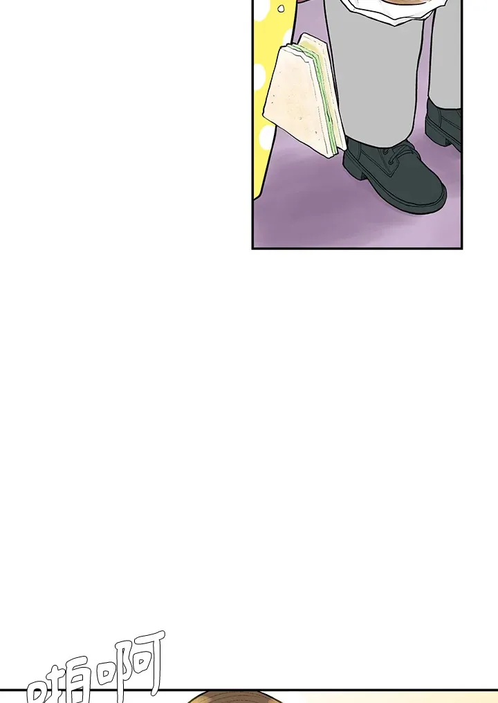第39话 第37页