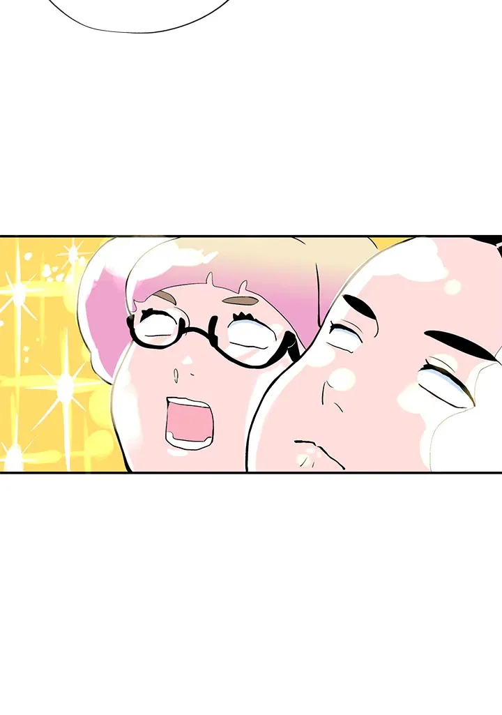 第39话 第41页