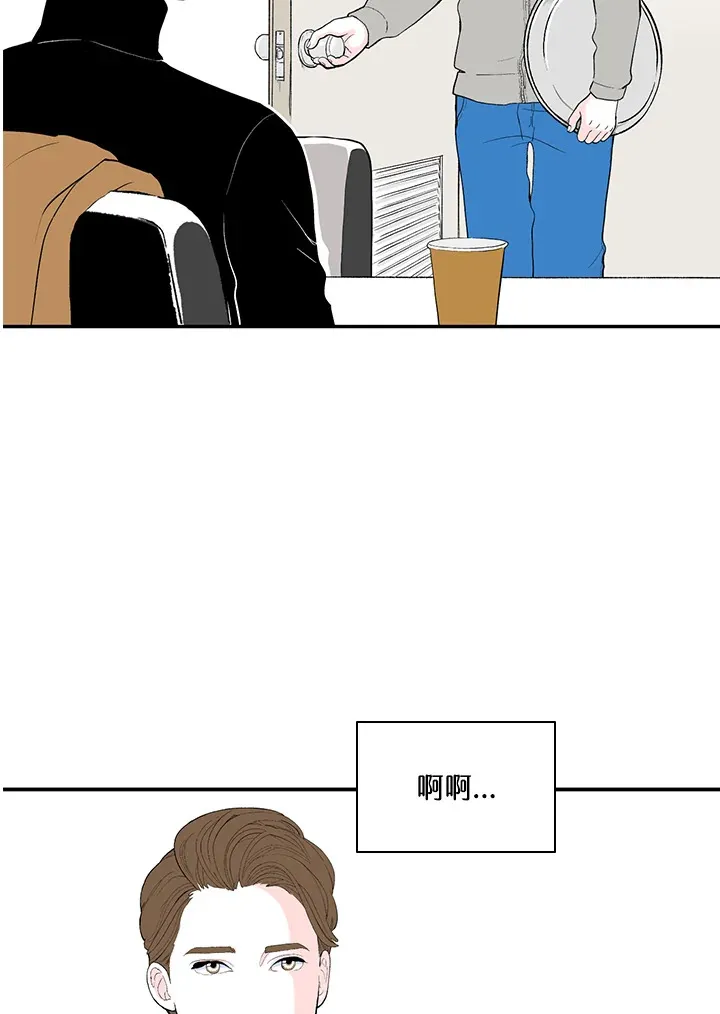 第40话 第35页