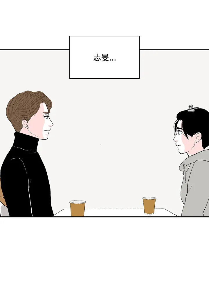 第40话 第50页