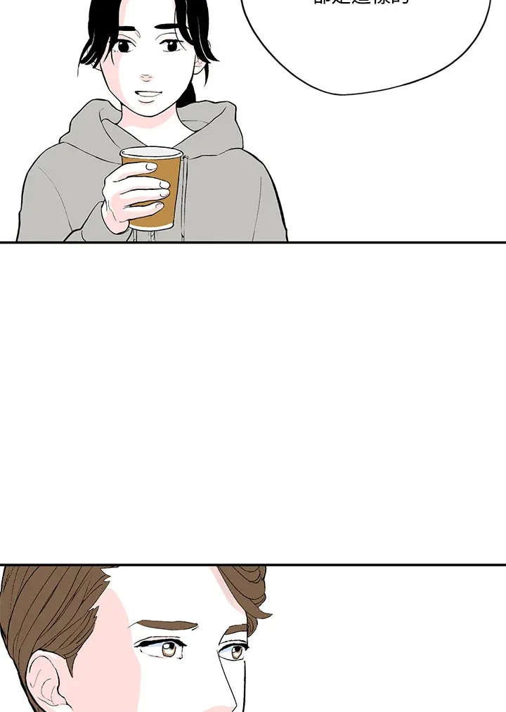 第40话 第59页