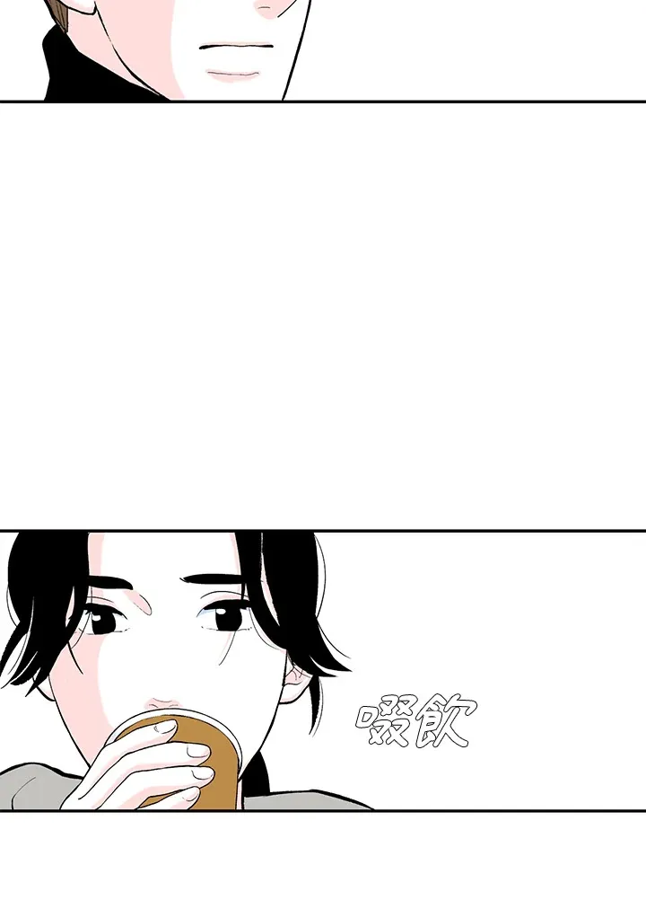 第40话 第60页