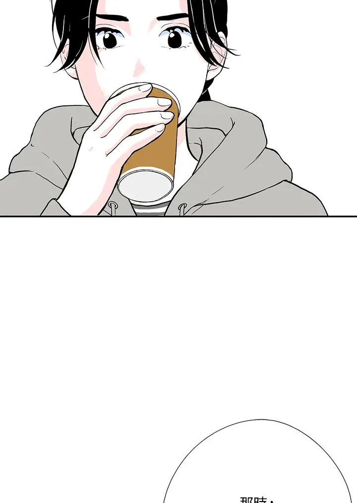 第40话 第63页