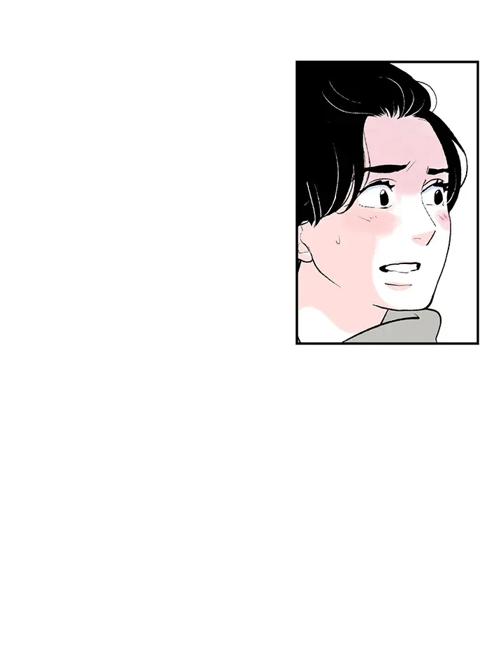 第41话 第7页