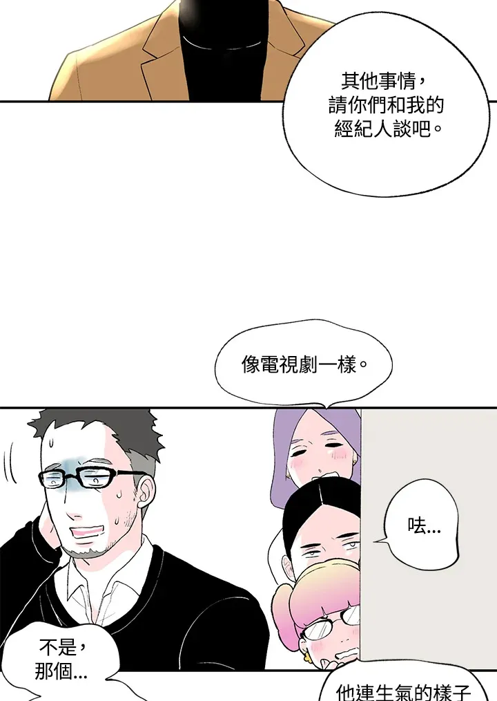 第41话 第22页