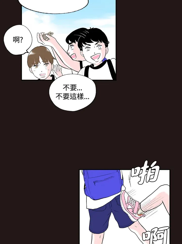 第41话 第49页