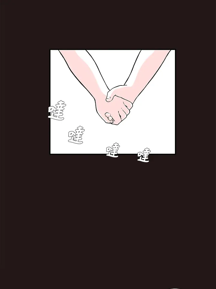 第41话 第52页