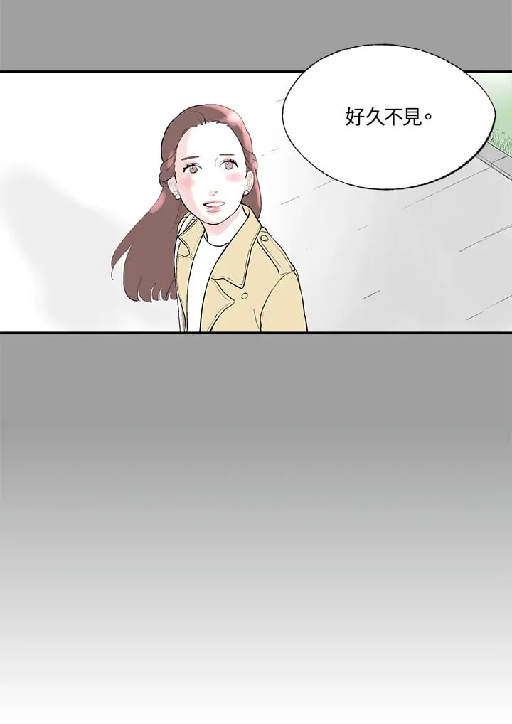 第42话 第35页