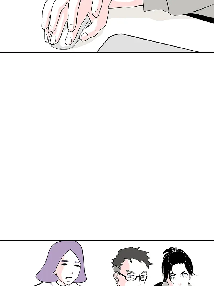 第42话 第43页