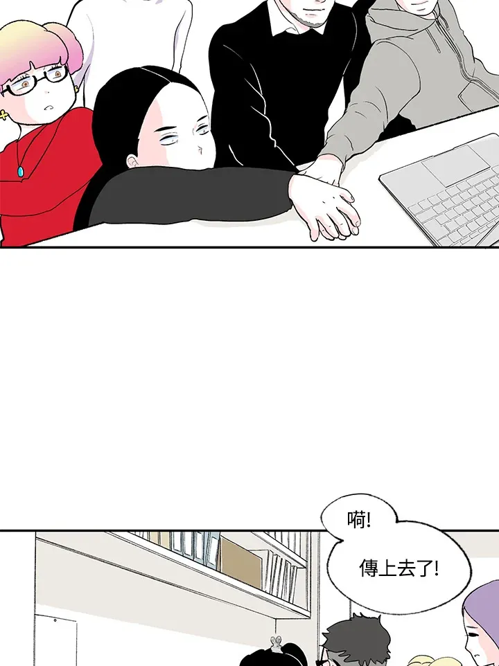 第42话 第44页