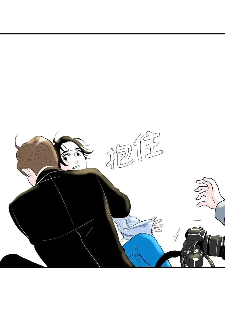 第43话 第46页