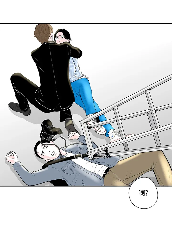 第43话 第50页