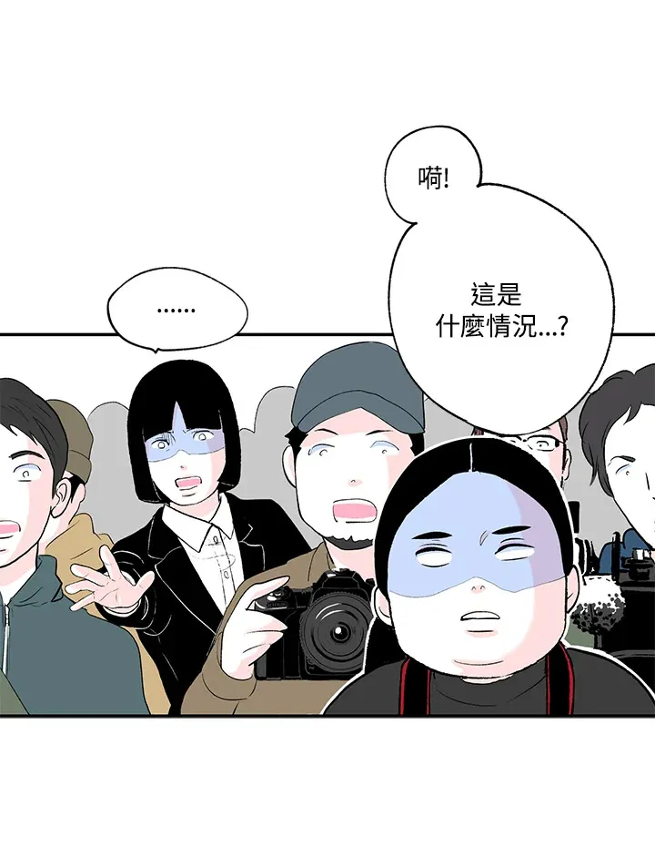 第43话 第63页