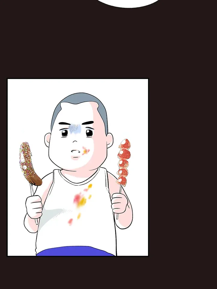 第45话 第12页