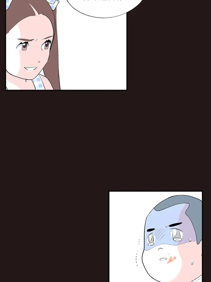 第45话 第16页